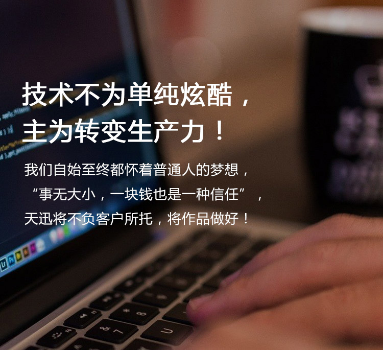 广西扶绥网络科技工作室 广西扶绥网络科技工作室,广西扶绥网络科技工作室,扶绥网站建设科技工作室