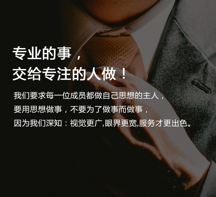 广西扶绥网络科技工作室 广西扶绥网络科技工作室,广西扶绥网络科技工作室,扶绥网站建设科技工作室,扶绥网站优化科技工作室